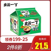 100元以内购物清单大全,100元以内的购物清单