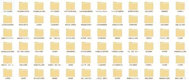 ps干货分享教学创作灵感,分享干货的业余设计师