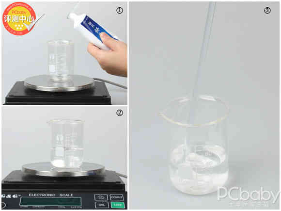 云南白药双效抗敏牙膏水润薄荷,云南白药牙膏薄荷价格