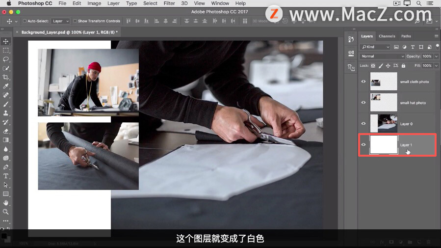 photoshop入门教程图层,photoshop如何换背景图层
