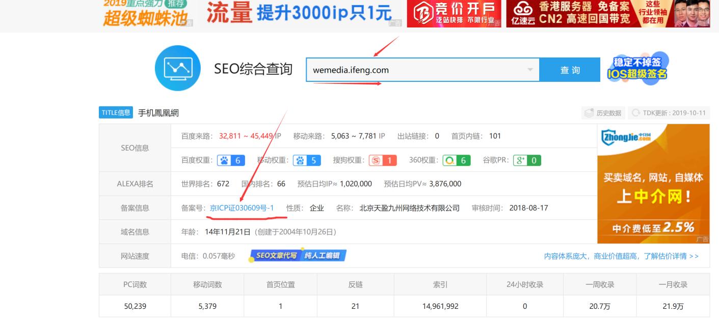 不要付费*帖删**了，四招教你对付网络水军，非常受用，你可以试试