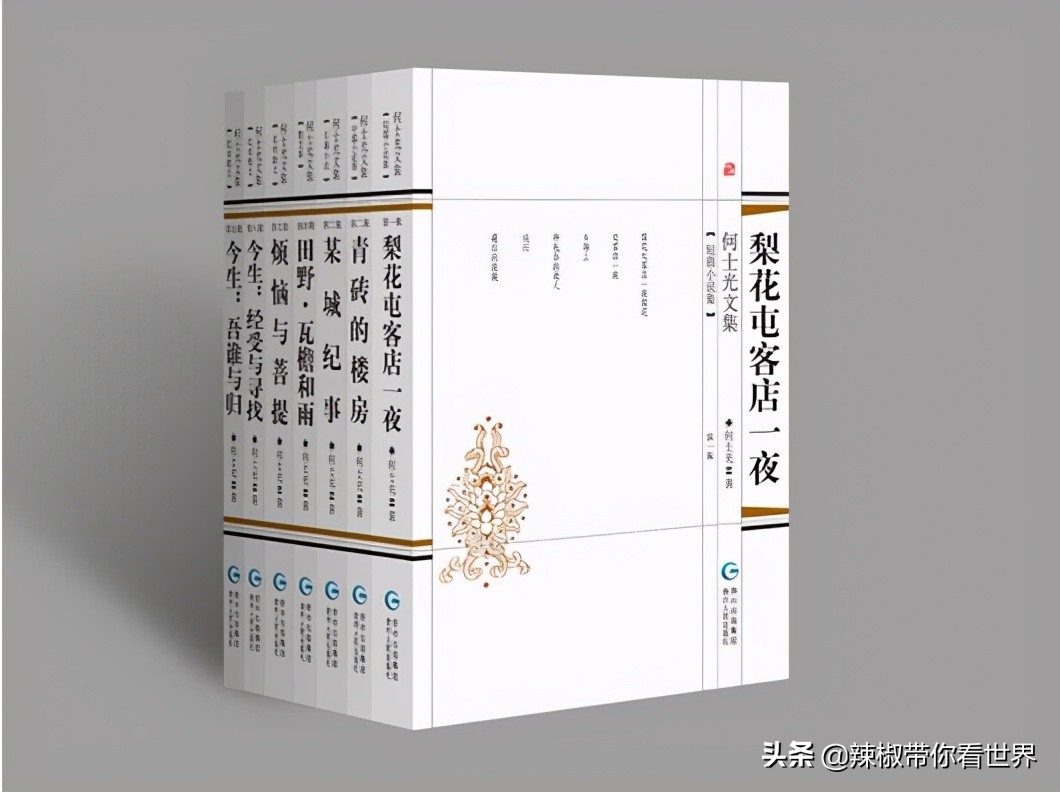 从西到东：贵州——沿河流“黔”行在这里一万种辣椒吃法向你奔来