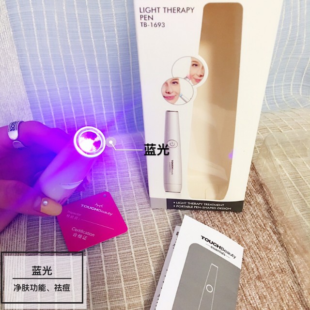 祛痘神器黑科技,祛痘黑科技美容仪