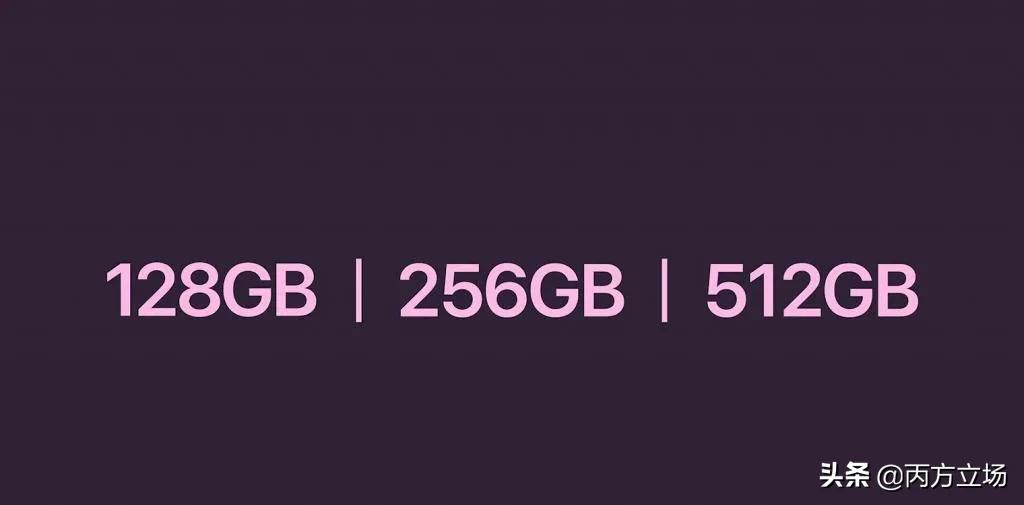 苹果13promax香港今日价格,iphone13港版全新今日价格