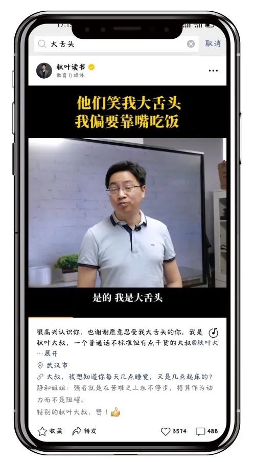 打造私域流量引流的方法和技巧,视频号怎么引流私域