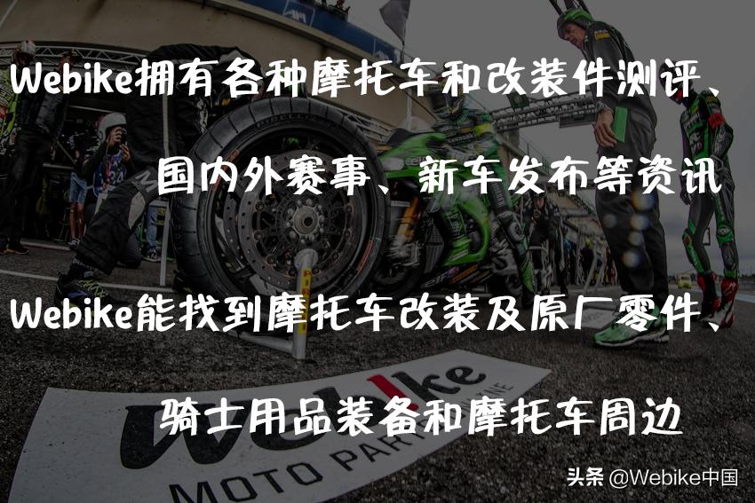 宝马r1200r深度测评,宝马警用摩托车r1200rt