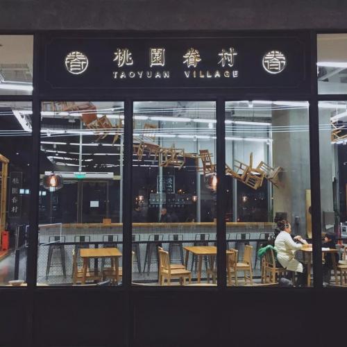 外卖代运营新模式回归,食亨外卖代运营