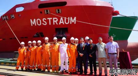 中航鼎衡造船有限公司英文名称,中航鼎衡不锈钢船