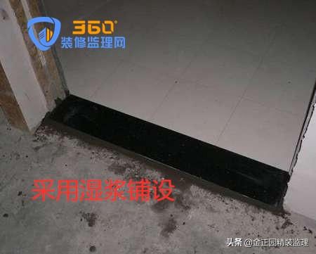 卫生间外墙角为什么总漏水？