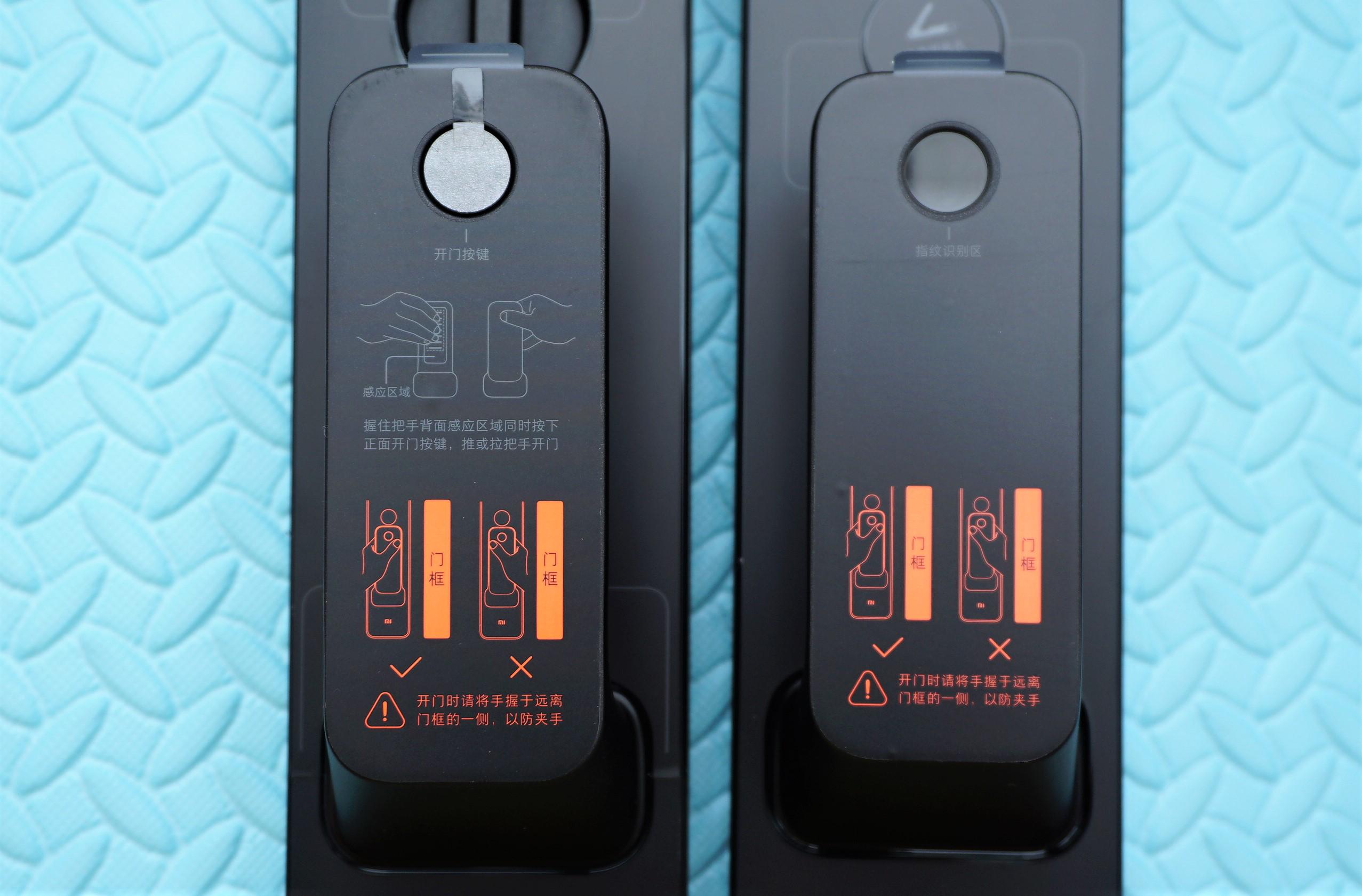 小米智能甲级防盗门,5000左右的小米智能防盗门