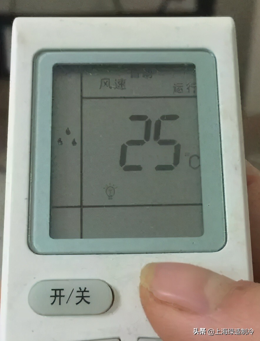 格兰仕空调遥控器的用法,手机空调遥控器怎么用法