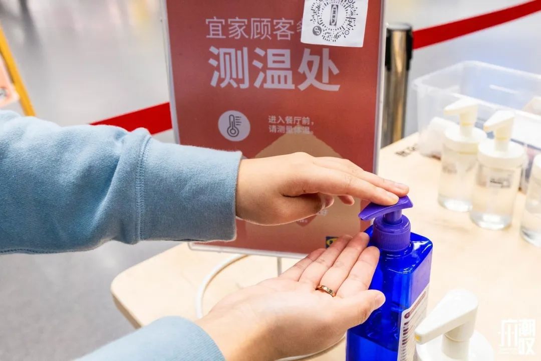 宜家五月发生的大事,宜家最可怕的事件