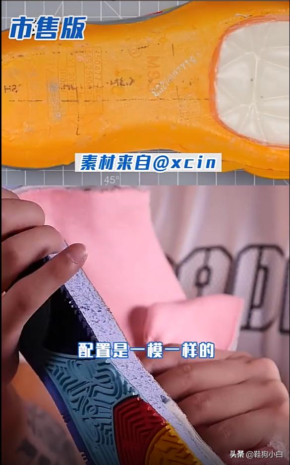 日常向——碎碎念，Nike与国产