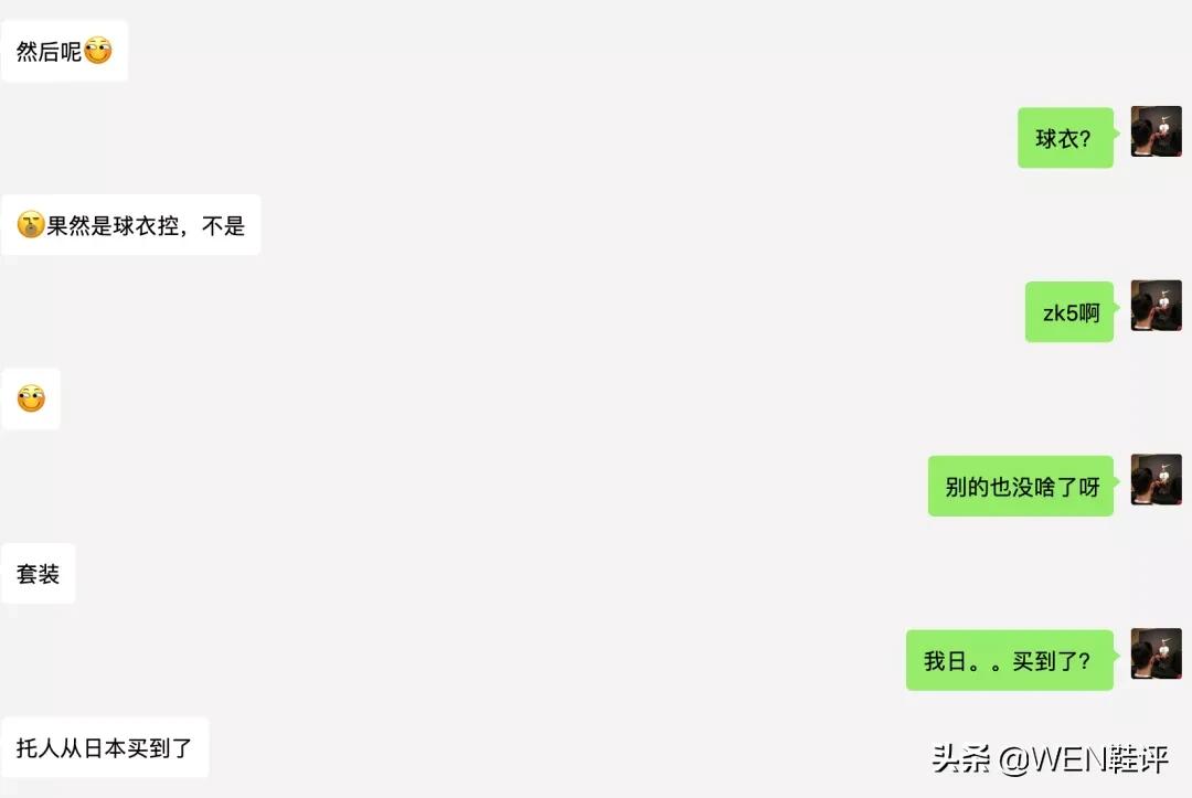 zk5protro瀹炴垬娴嬭瘎,zk5protro閲戣壊