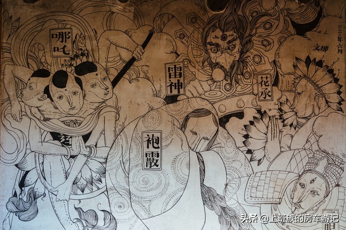 舒适的艺术之城－瓷都（最强景德镇旅游攻略）（二）