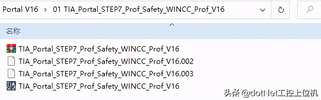 西门子博途仿真控制硬件,西门子博途仿真授权