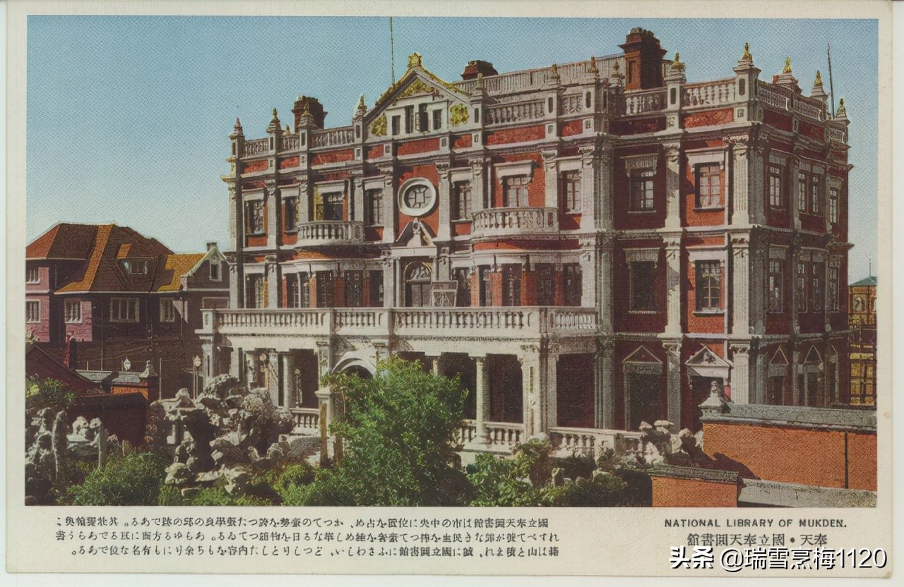 鍚嶅煄鍗拌薄,鍩庡競鍗拌薄鍥剧墖娌堥槼