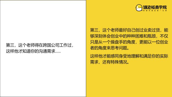 爆款文案卖货文案,卖货100万文案