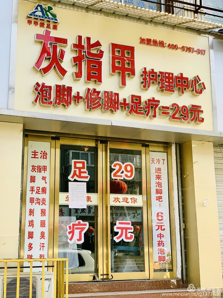 上阳宫到百货楼,疫情下逛西工,期待小街锅贴,王城广场听戏