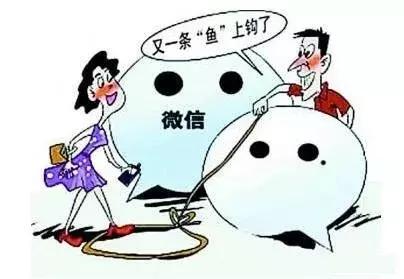 「网上文明」文明上网，杜绝不良行为