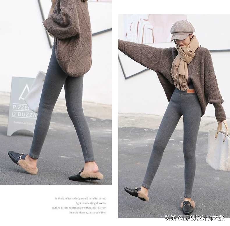羊绒弹力收腹瘦腿百搭打底裤,一条可以过冬的百搭羊绒裤