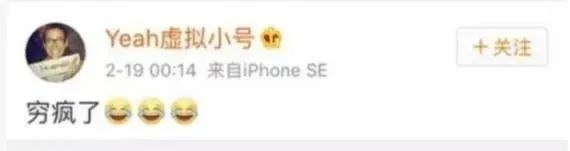 郑爽被判赔6000万有压力吗,郑爽被判赔投资方6000万