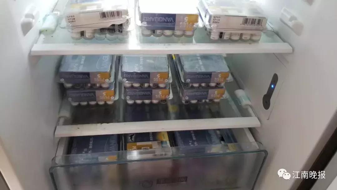 微笑天使正能量,微笑天使蕾蕾