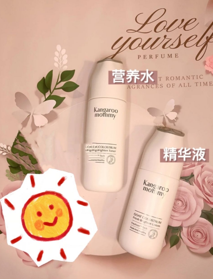 5款“尴尬水乳”，二胎宝妈直呼安全好用还不贵，但却无人问津