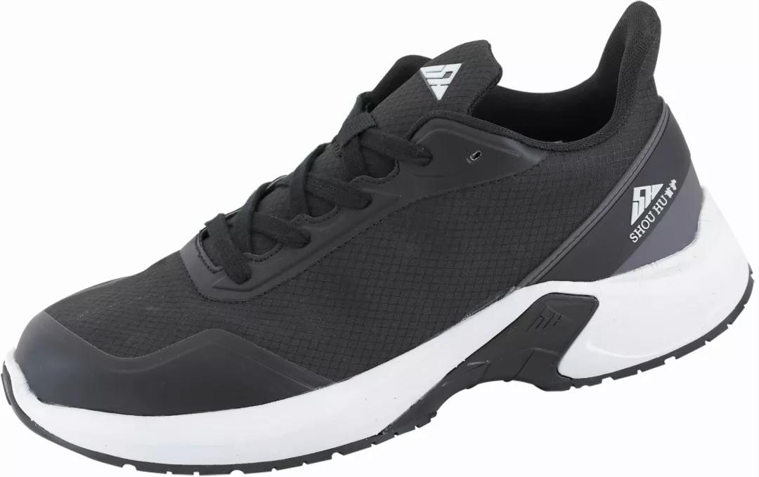 安全鞋的质量,鞋厂质量要求