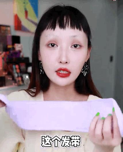 在线愤怒打假：教你替换网购关键词，省出一片小天地