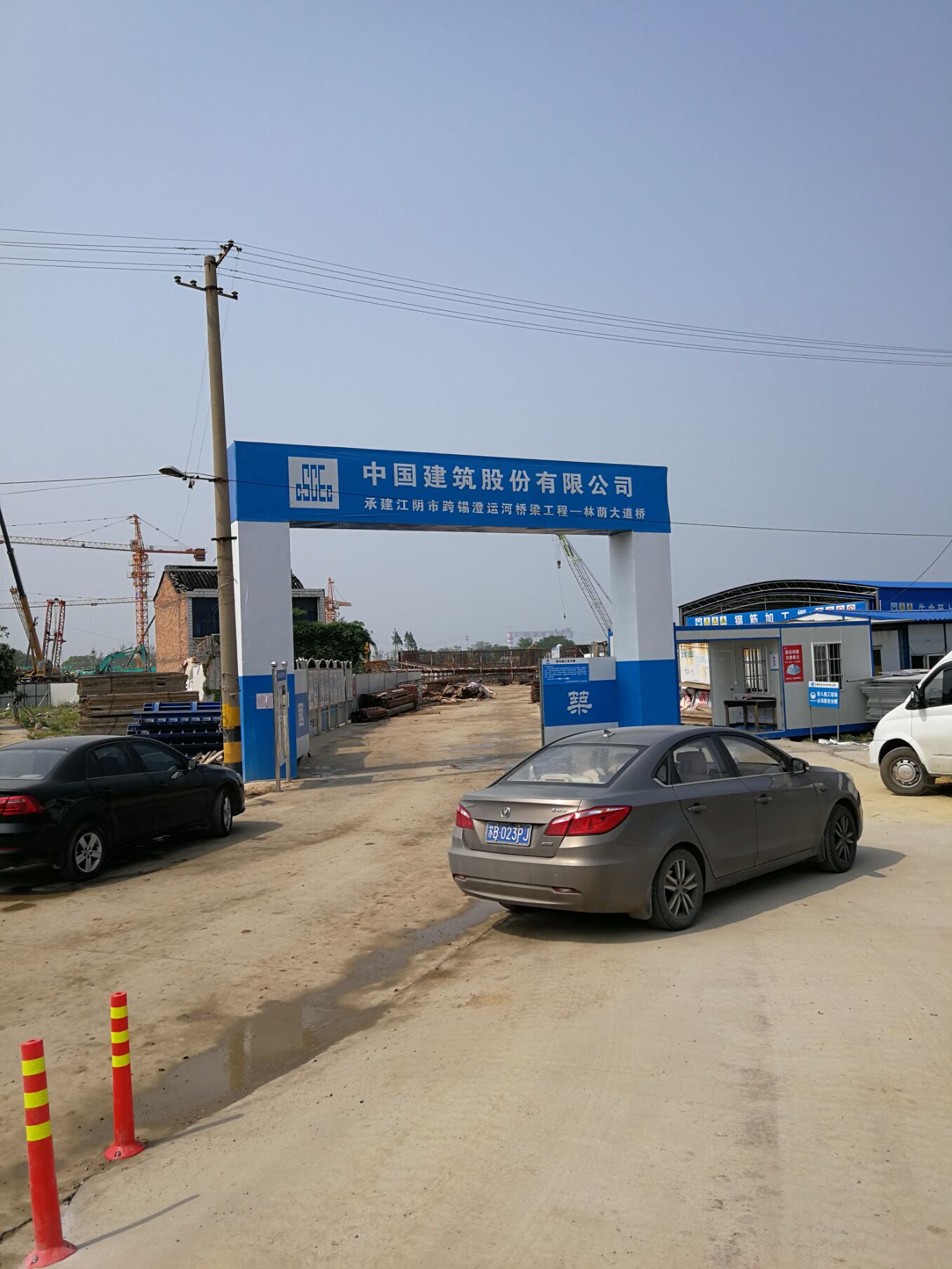 江阴锡澄运河的历史,锡澄运河老照片