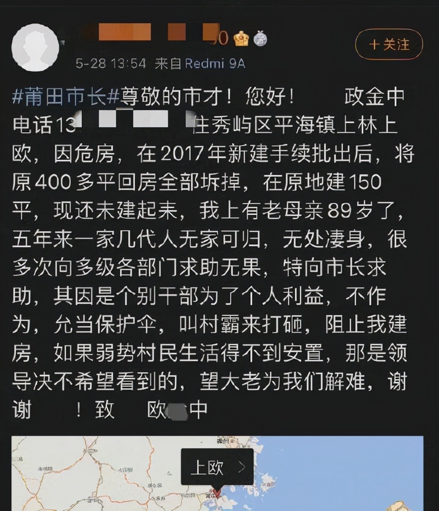 怕吃亏的人一定会吃亏,怕吃亏的人占便宜