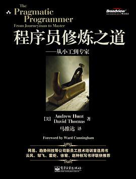 现在最好的编程书,2023年最受欢迎的编程语言排名