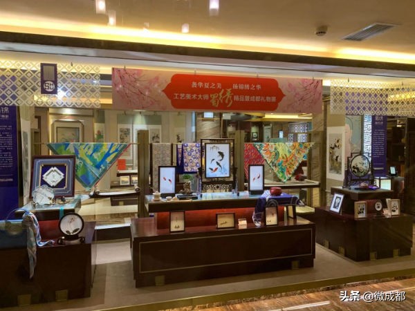 成都的一些百年老店,成都春熙路的90后怀旧店