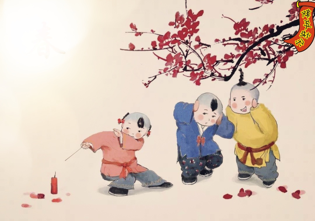 元旦和元日的区别,元日元夕有什么区别