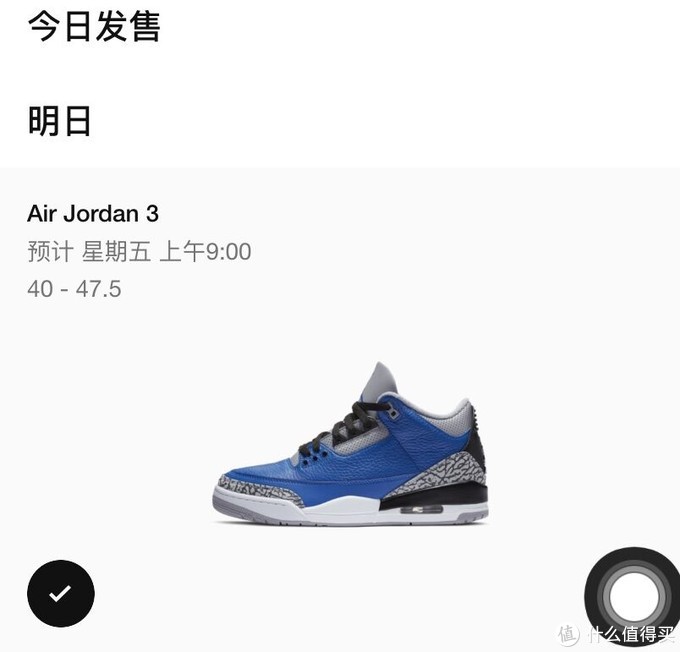 夏季潮鞋穿搭推荐aj,女鞋养成记