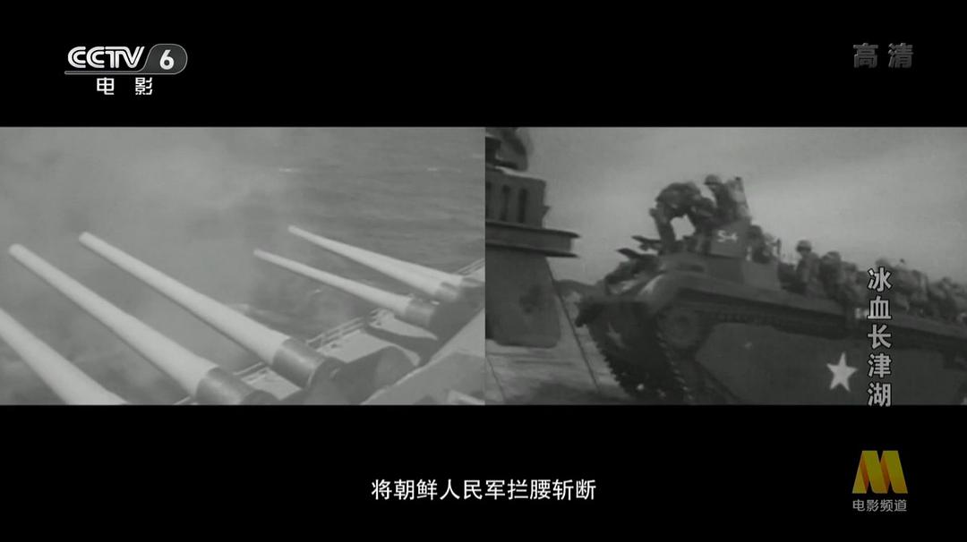 长津湖冰雕连幸存者有哪些,冰血长津湖冰雕图片