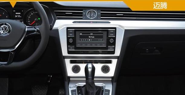 大众迈腾和宝来哪个值得买,选鸡头还是凤尾