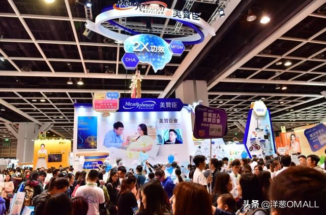 洋葱omall接受预定,洋葱omall全球研选