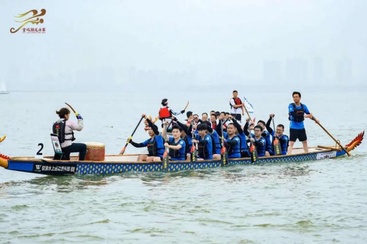 端午石梁河龙舟比赛,西浦附校龙舟队金鸡湖