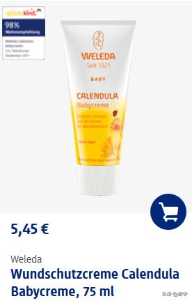 德国DM超市好物推荐,德国dm超市必买保健品清单