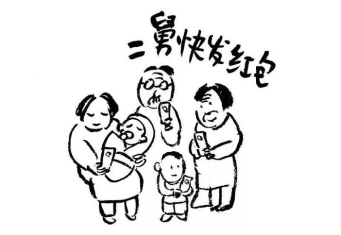 微信昵称隐私有什么讲究,原来微信中隐藏这么多实用功能