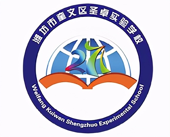 富含中国精神元素的校园文创产品,具有学校特色的文创产品