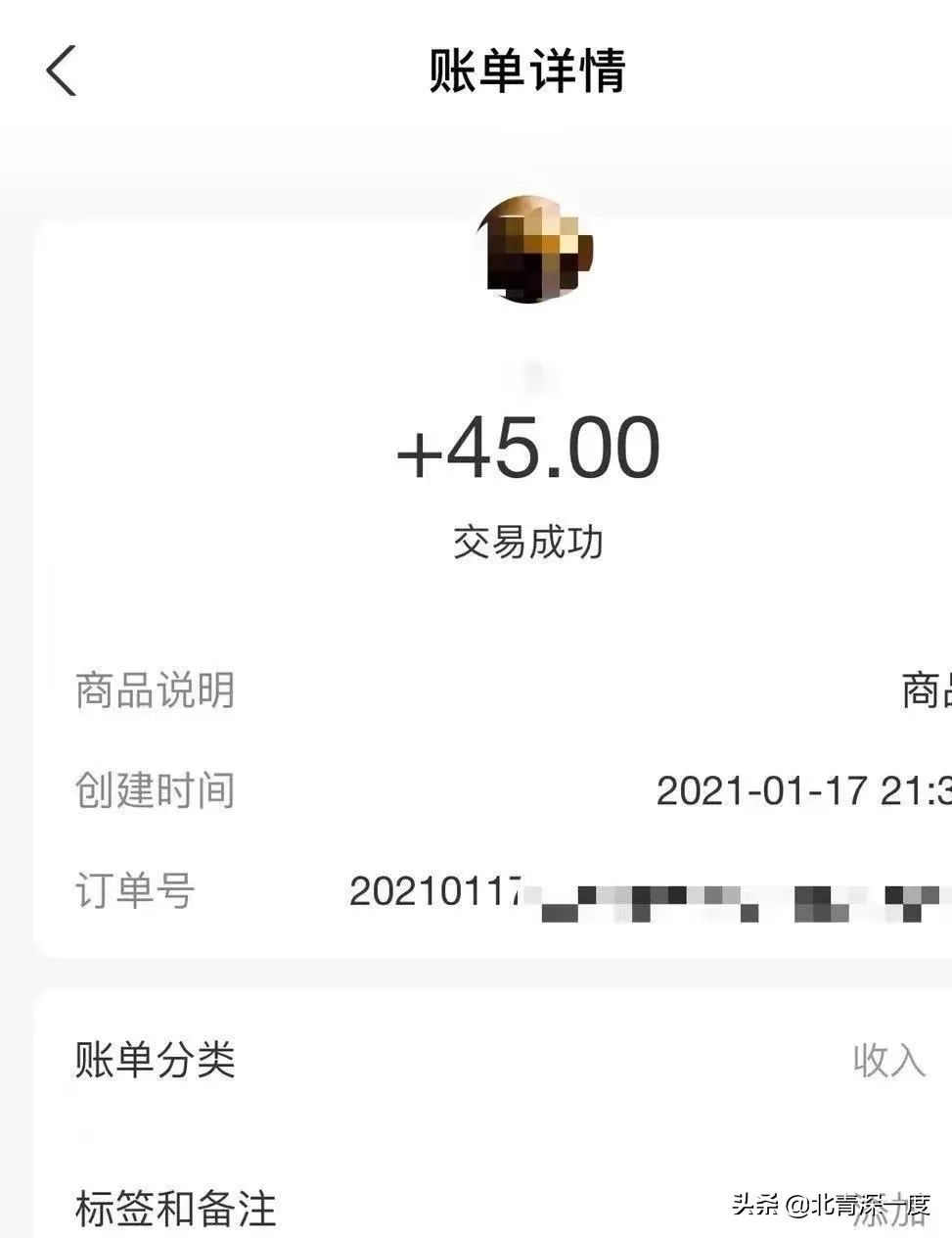 魔域阿拉玛被大量投诉,玩魔域阿拉玛输得一塌糊涂怎么办