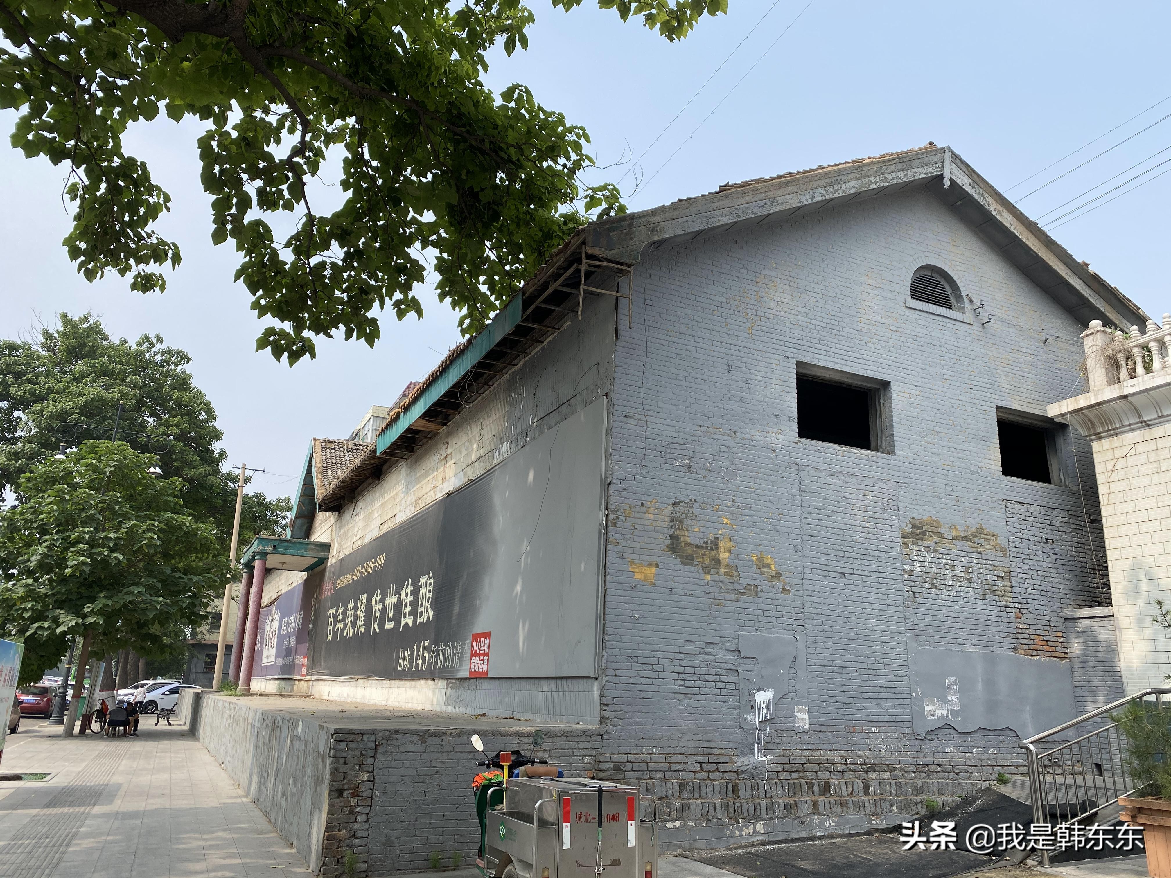 汾阳汽车站现状,汾阳汽车站简介