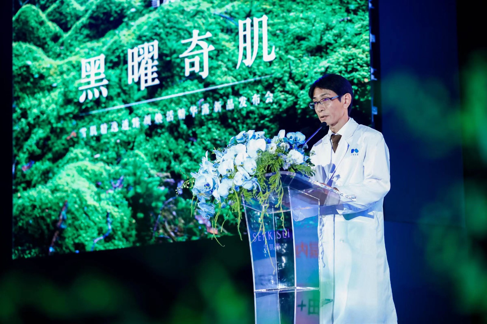 陈宥维雪肌精,雪肌精品牌大使陈宥维