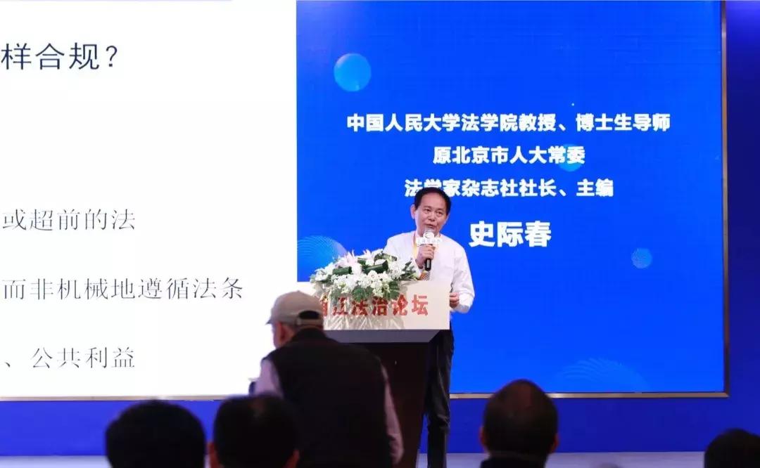 200家上市公司董秘齐聚上海星动力中产网产业资源再升级