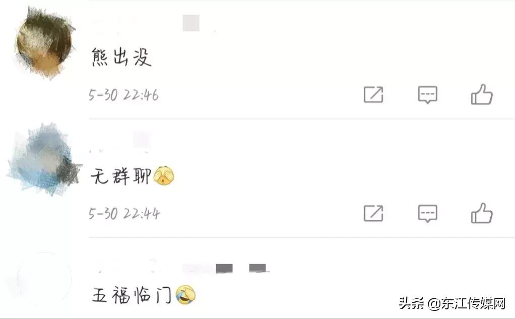 周姓家庭群聊名称大全,高字开头家庭群聊名称