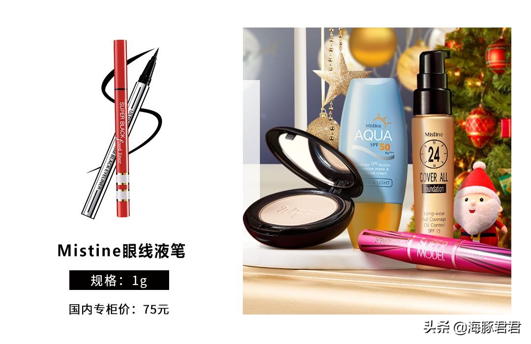 泰国清迈旅游购物攻略,泰国清迈旅游攻略2017年