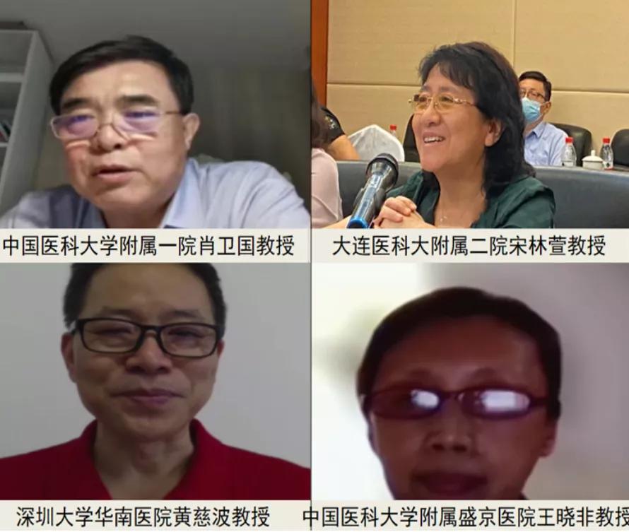 大医二院星海,星海医学论坛